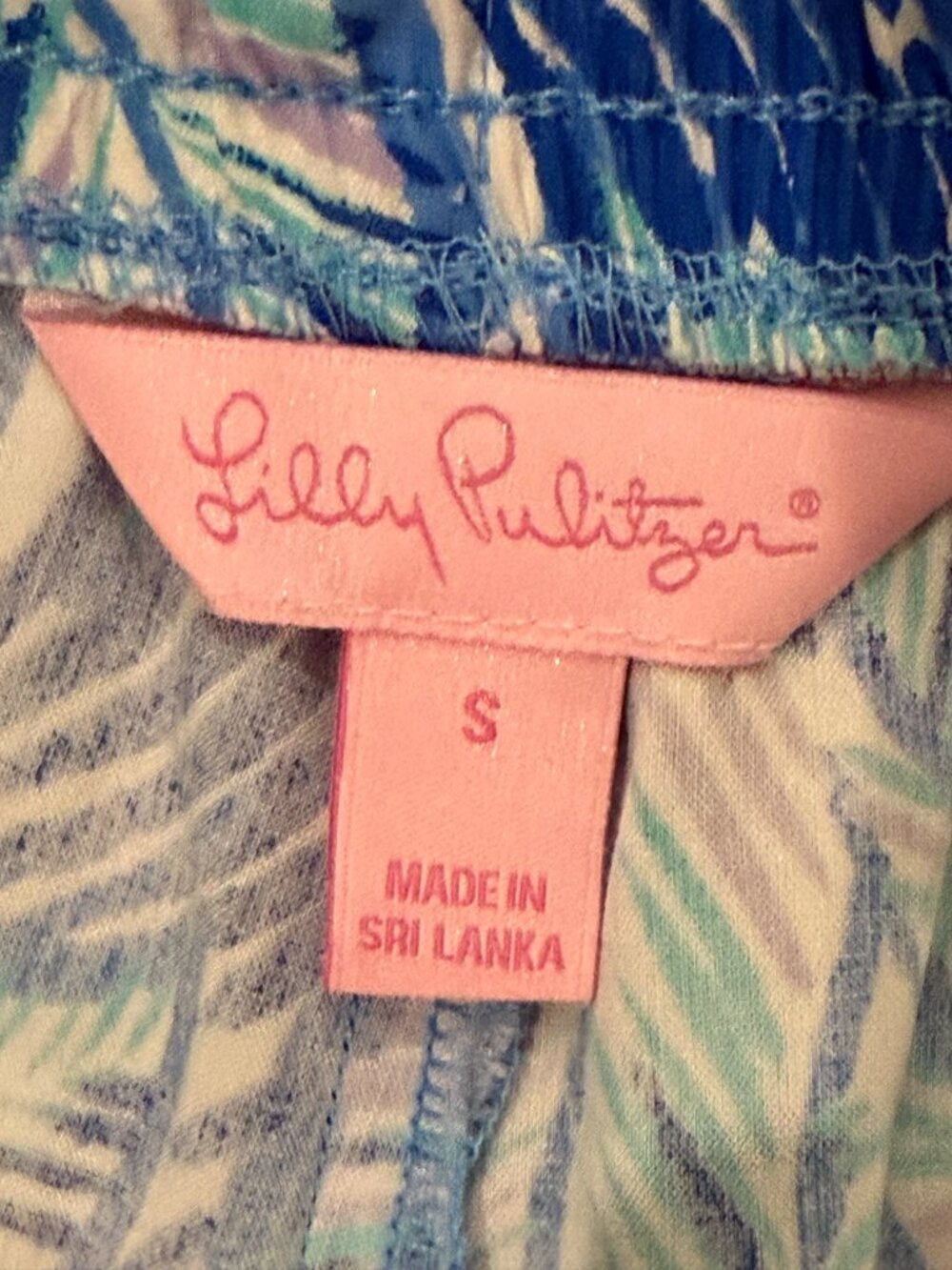 Lilly Pulitzer Toucan Jungle Print Drawstring Elastic Waist Shorts Small - Picture 4 of 6